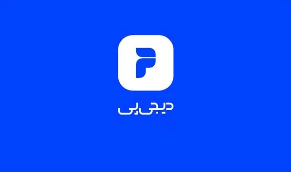 خرید اقساطی از بلورشاپ به واسطه دیجی پی
